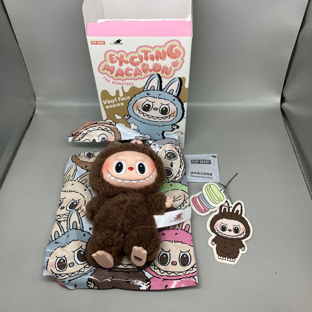 ● T ラブブ　マカロン　シークレット　N5526