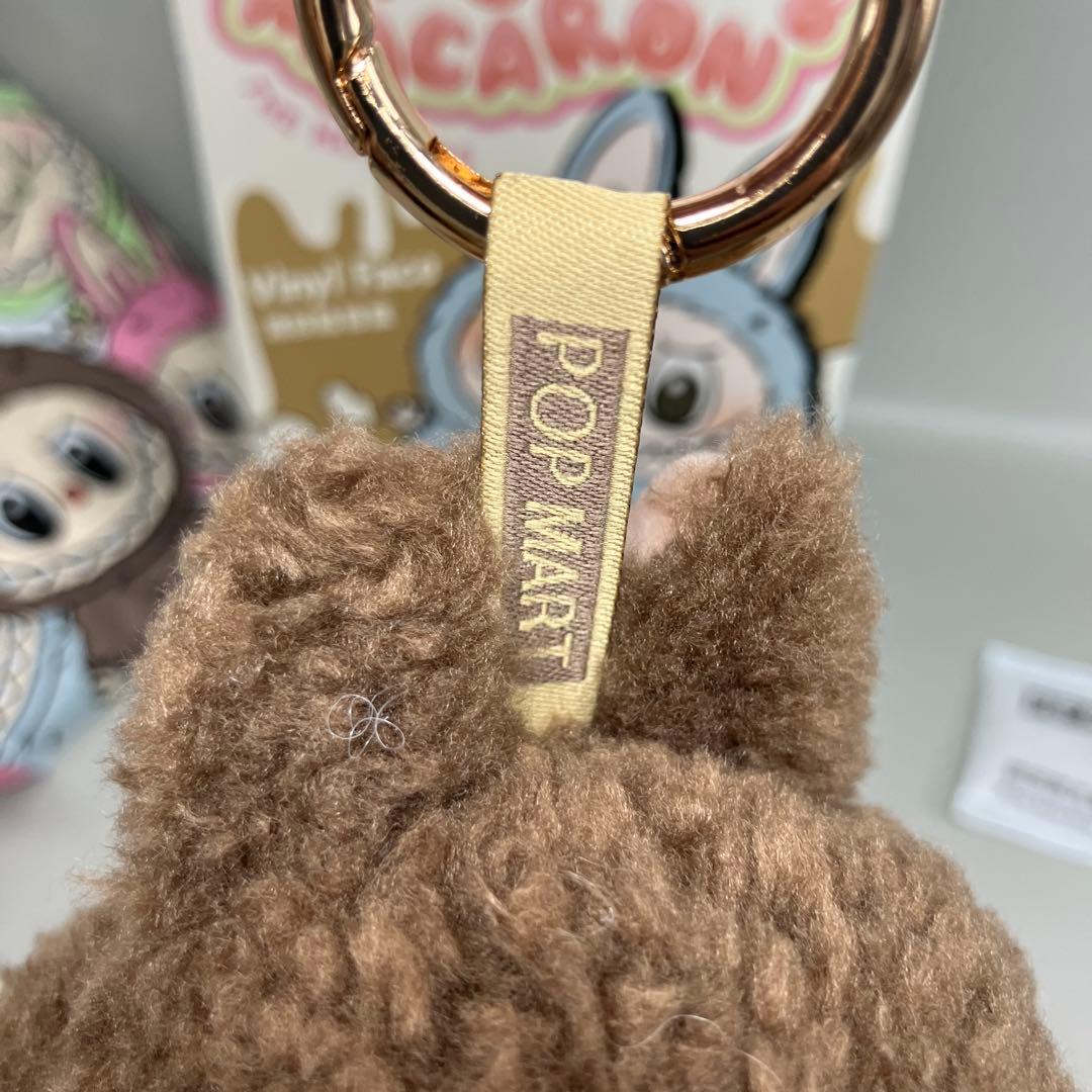 ● T ラブブ　マカロン　シークレット　N5526