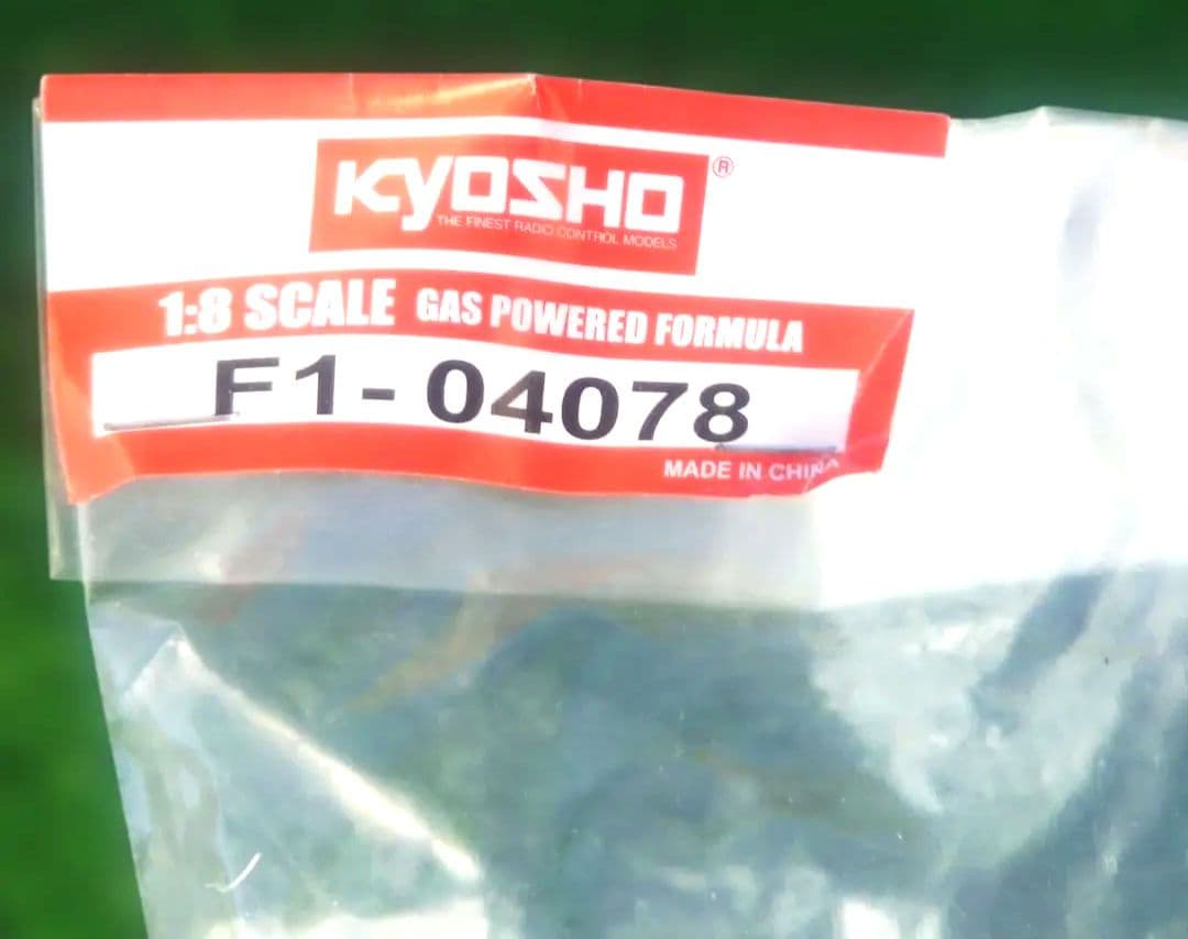 ディアゴスティーニFerrari F2004エンジンラジコンカー大量部品セット