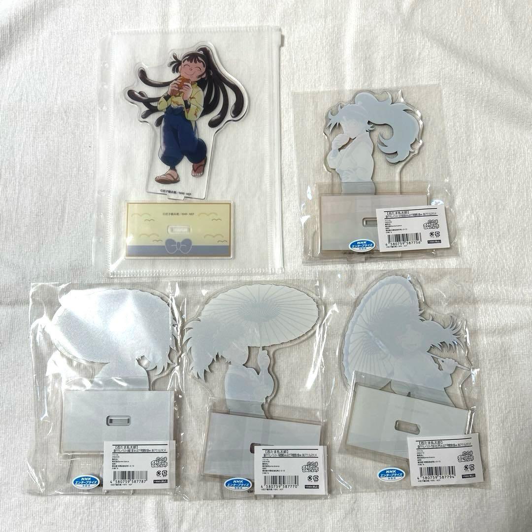 忍たま アクスタ 5年生 尾浜 久々知 竹谷 鉢屋 不破