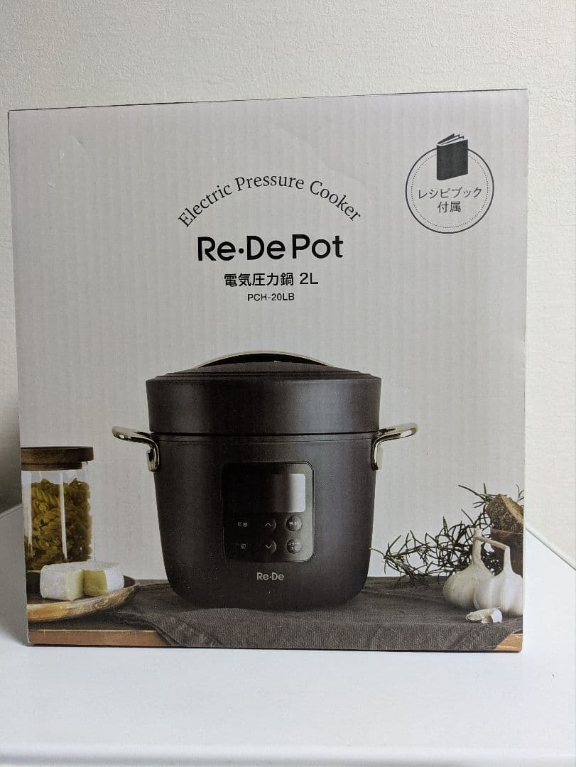 【新品未使用】Re-De Pot 電気圧力鍋 2L PCH-20LB