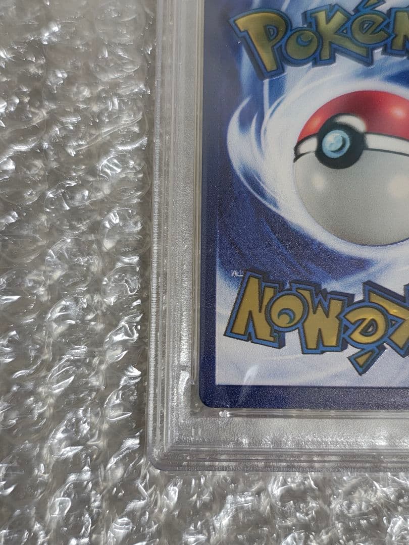 【PSA8】リザードン メタル ウルトラプレミアムコレクション 英語版