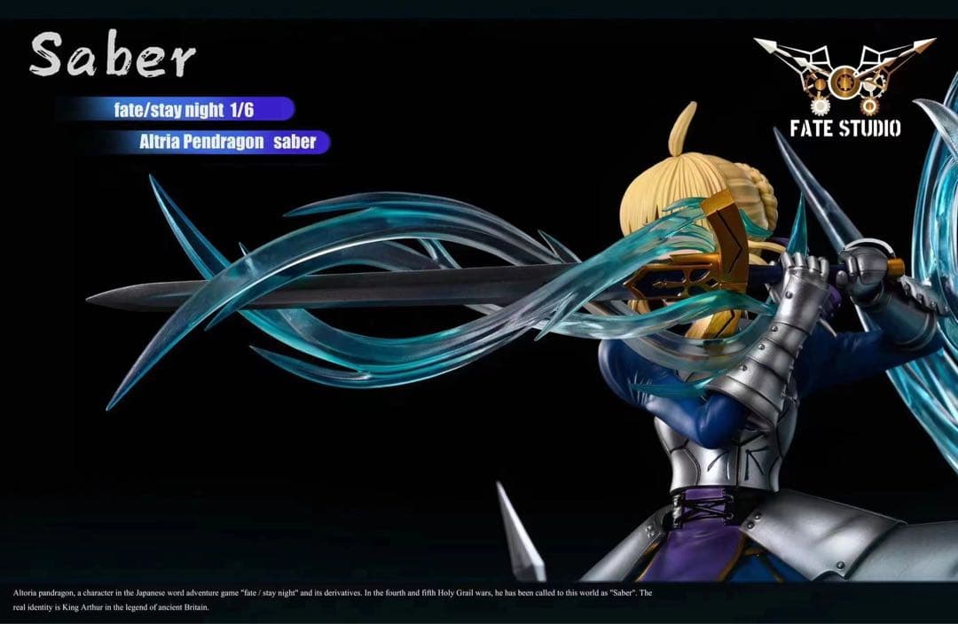 Fate FATE -STUDIO Saber フィギュア