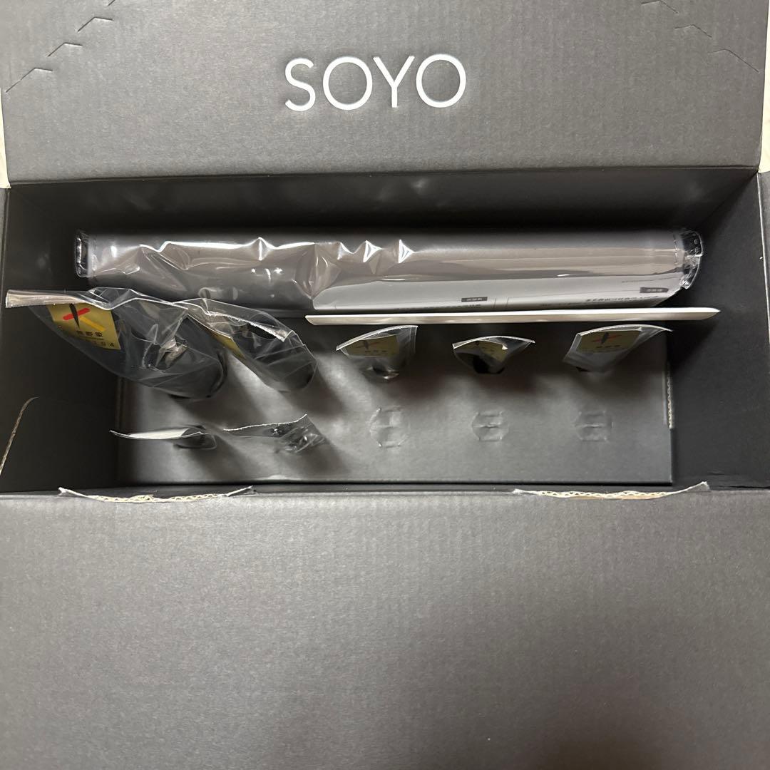 SOYO メイクブラシ 7本セット 【小田切ヒロ】