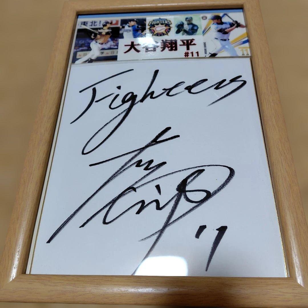 minkkest　大谷翔平　直筆サイン色紙　ロサンゼルス・ドジャース