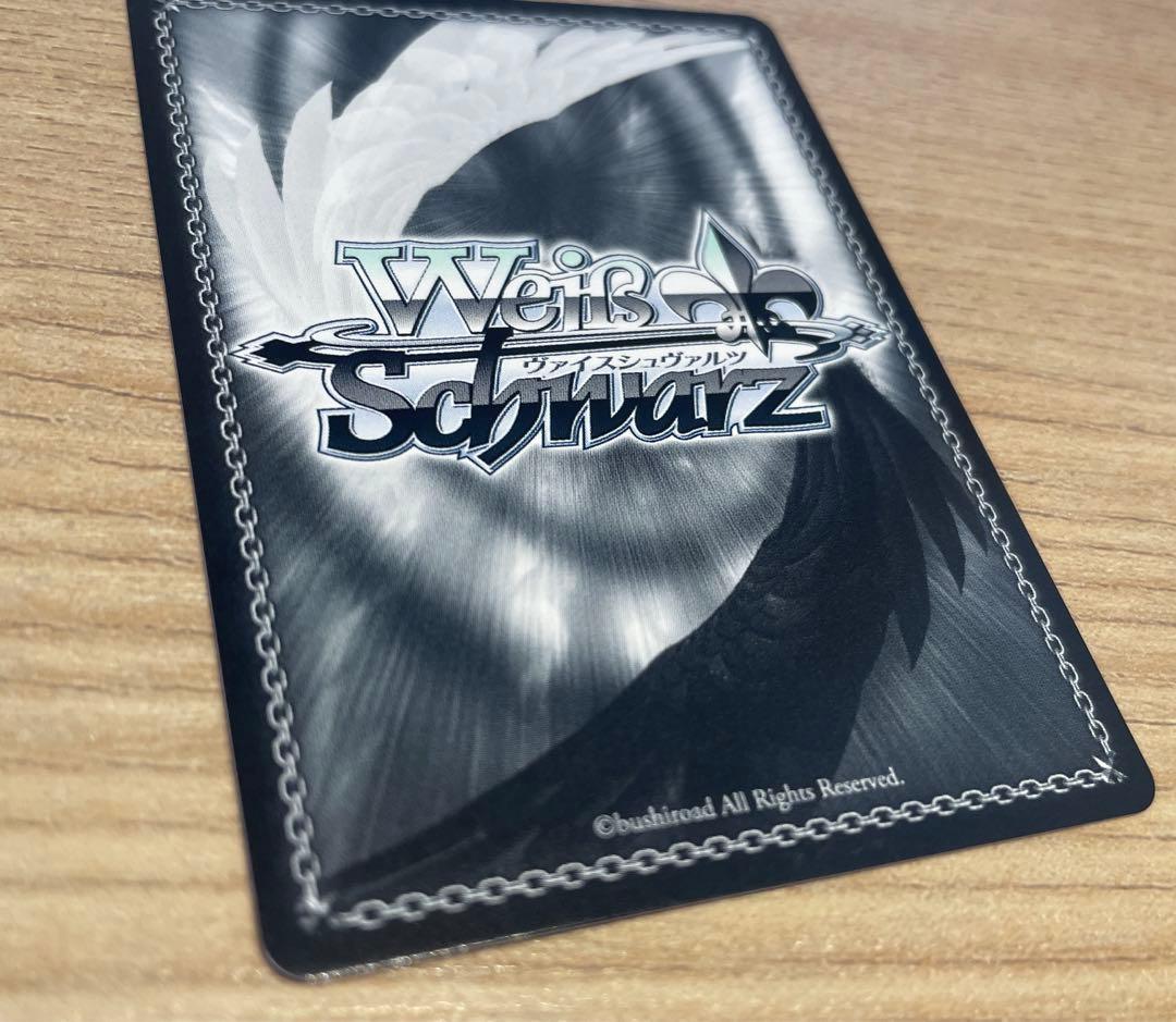 ヴァイスシュヴァルツ　悠二と歩む道　シャナ　タイトルカップ　敢闘賞　プロモ