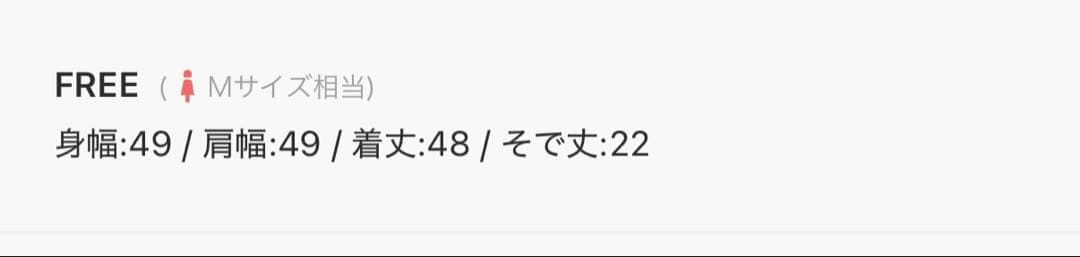 6 roku カラーポロシャツ