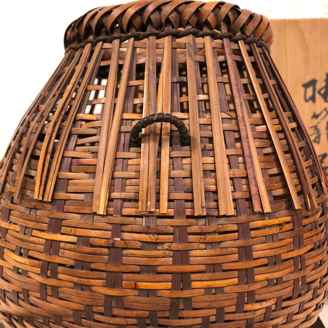 桂籠　粟田元竺造