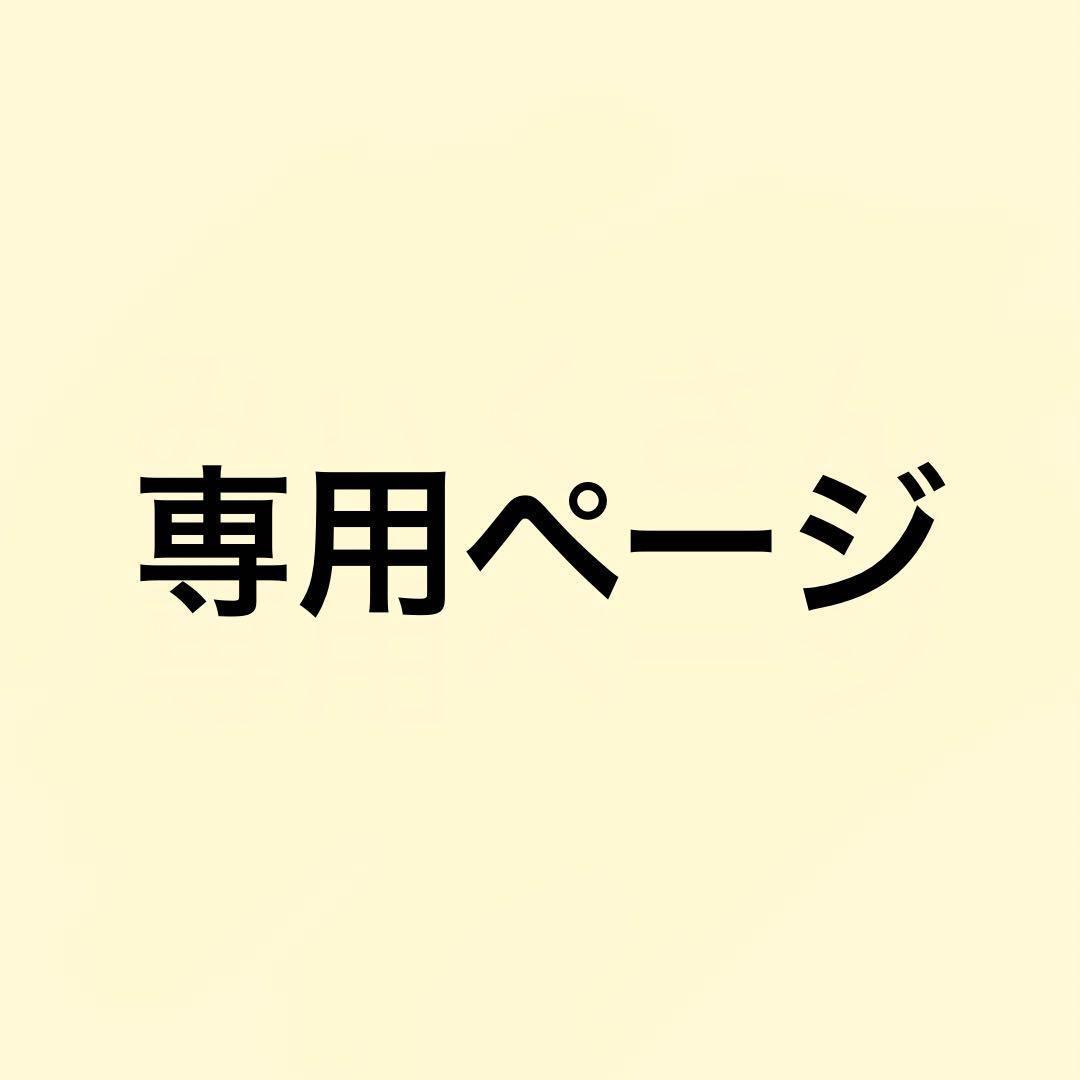 ハローキティ 猫 アートパネル日本製 kty-0015_30× 30_新品