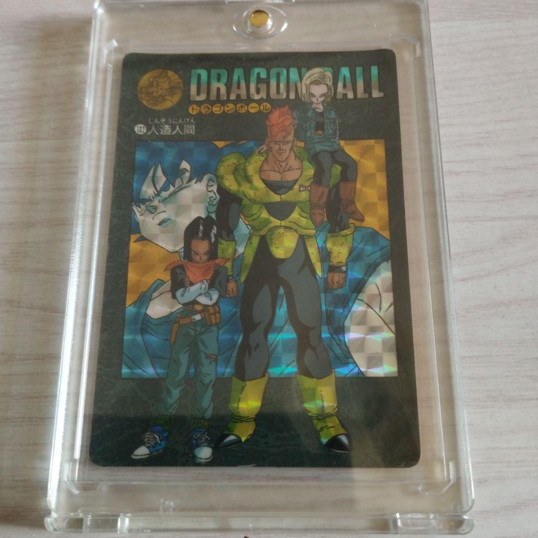 ドラゴンボール ドラゴンボールZ トレーディングカード セット