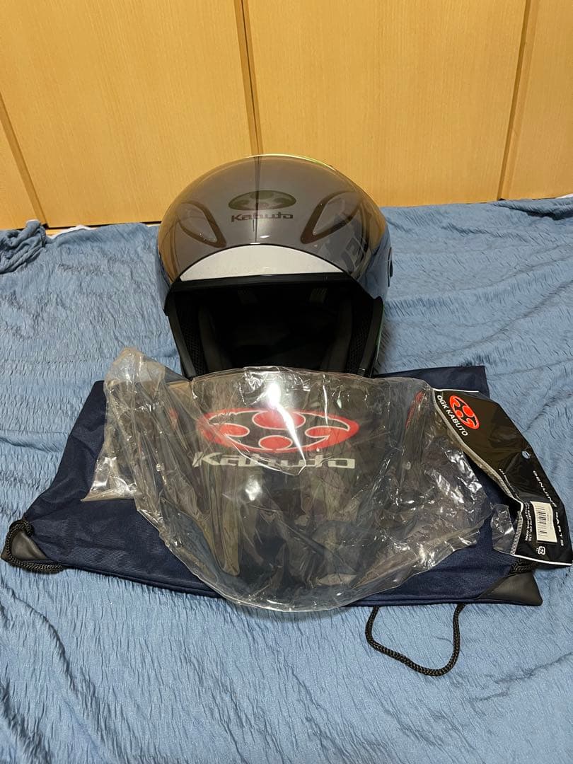 【美品】Kabuto ジェットヘルメット屋外 未使用 クリアシールド付き