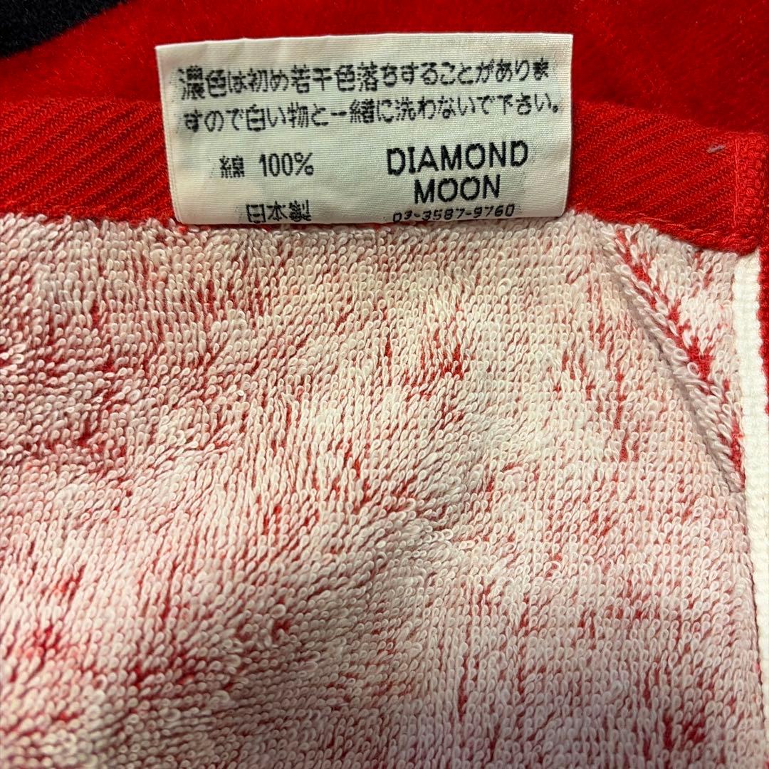 矢沢永吉 ロゴ入り スペシャルビーチタオル SBT レッド