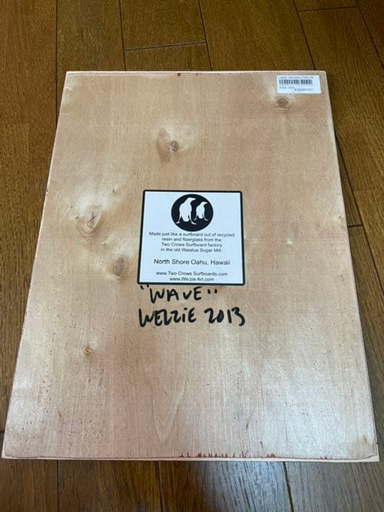 TwoCrows Welzie レジンアート原画　ハワイアン