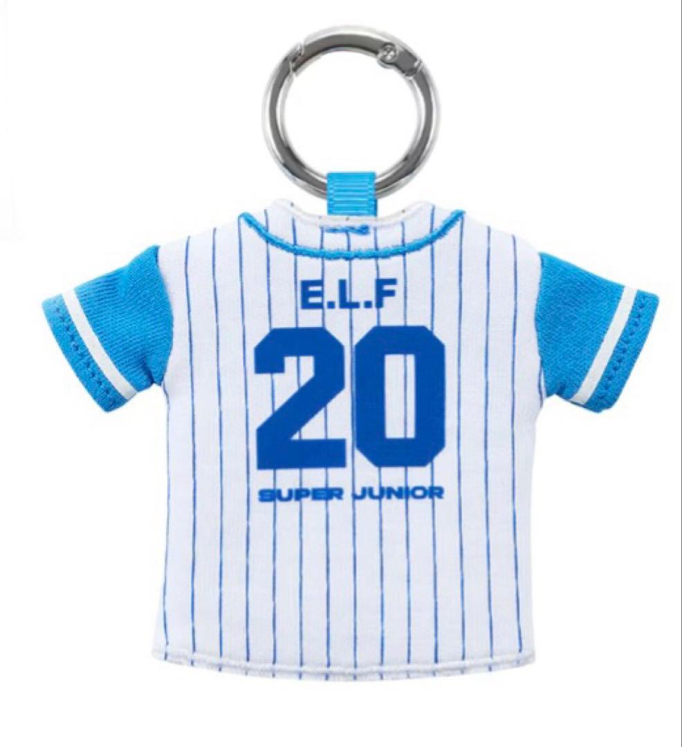 【新品・未開封】SJ SS10 日本公式グッズ ユニフォームキーチャーム