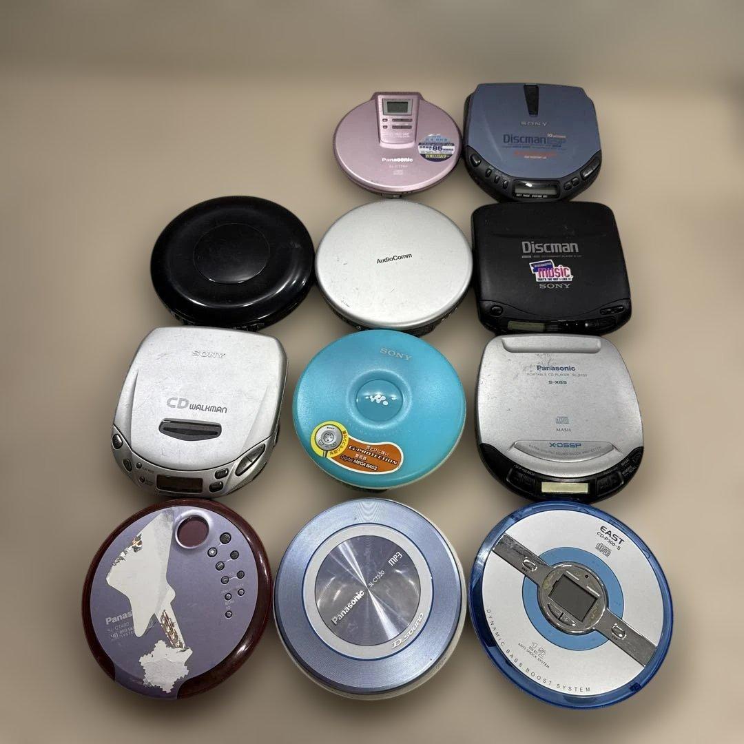 SONY CD WALKMAN等 ジャンク 11台 まとめ売り