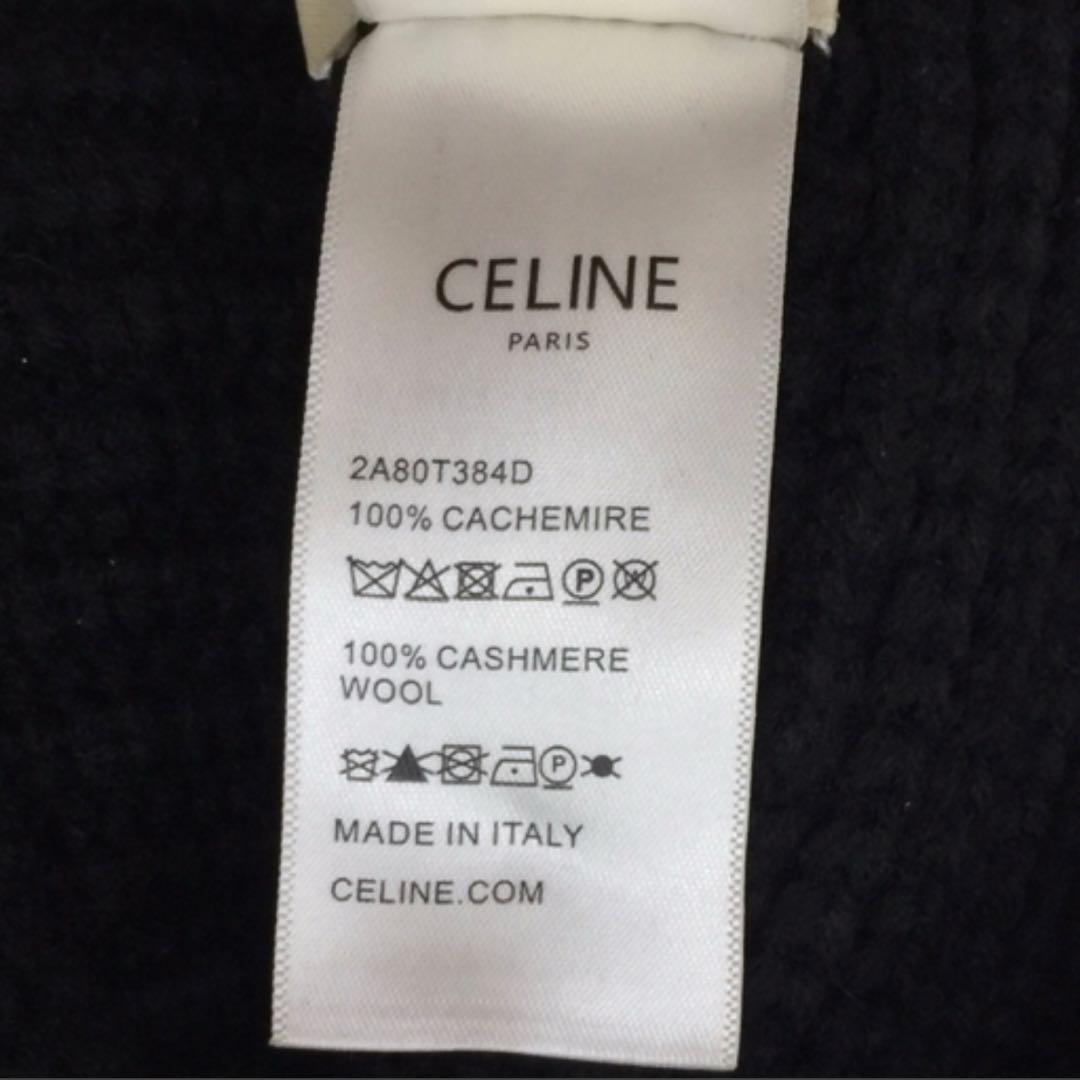 CELINE セリーヌ トリオンフ クロシェ カシミア バケットハット ネイビー