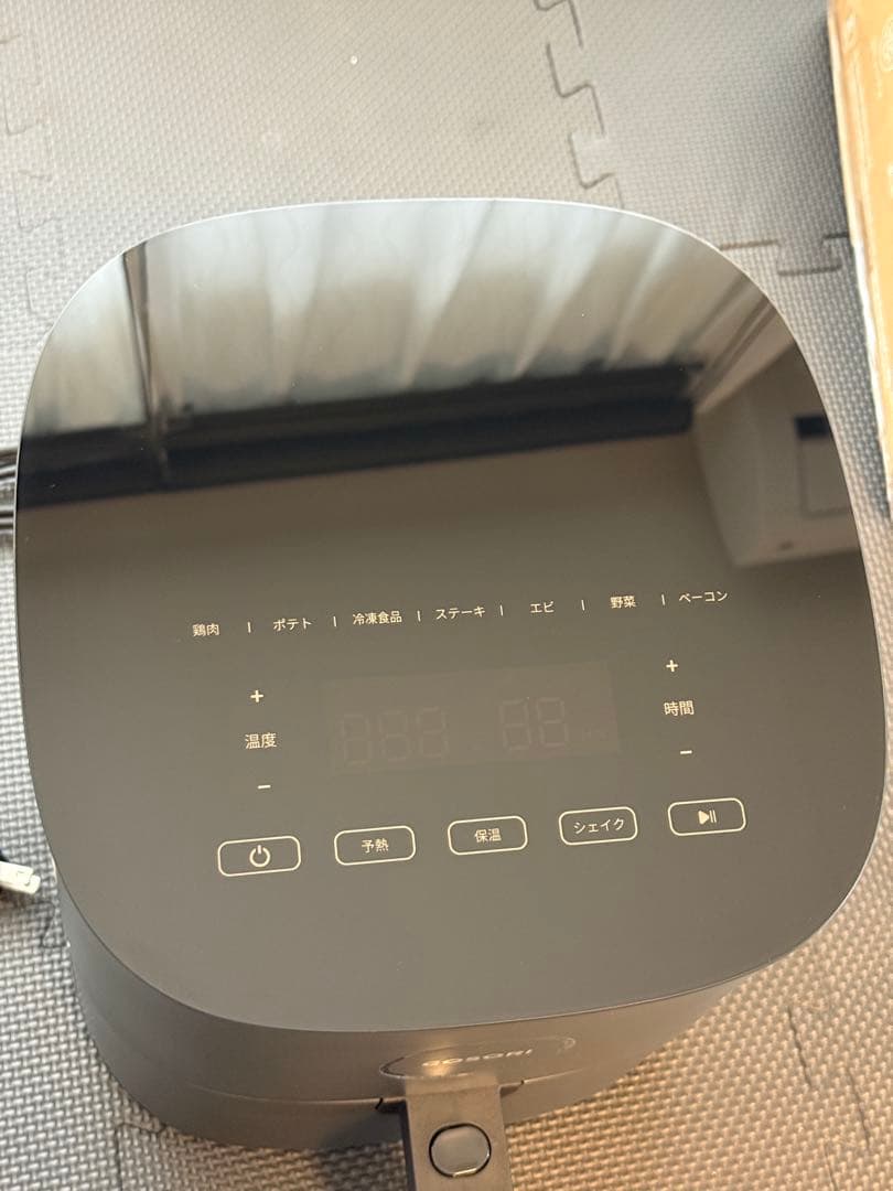 COSORI エアフライヤー 4.7L