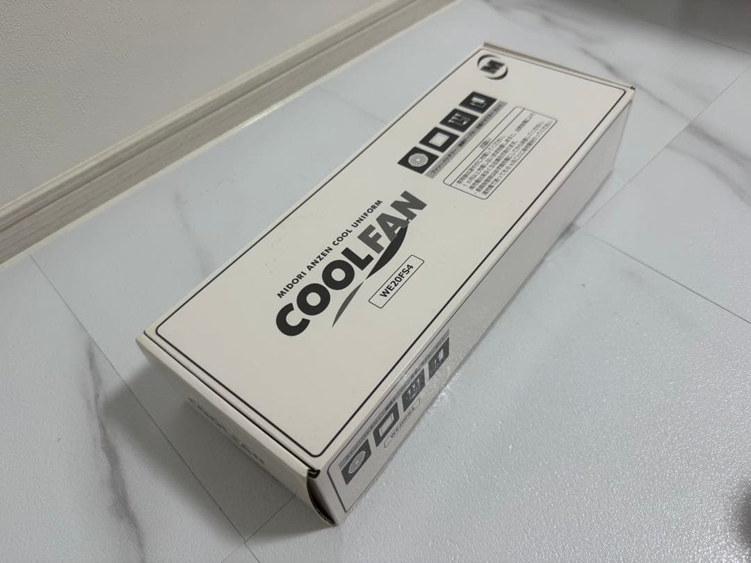 新品未開封 ミドリ安全クールファン WE20FS4