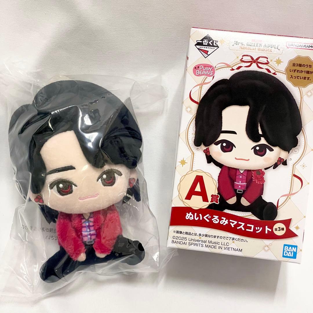 ミセス　一番くじ　A賞　ぬいぐるみマスコット　大森元貴　ラストワン　ドームライト