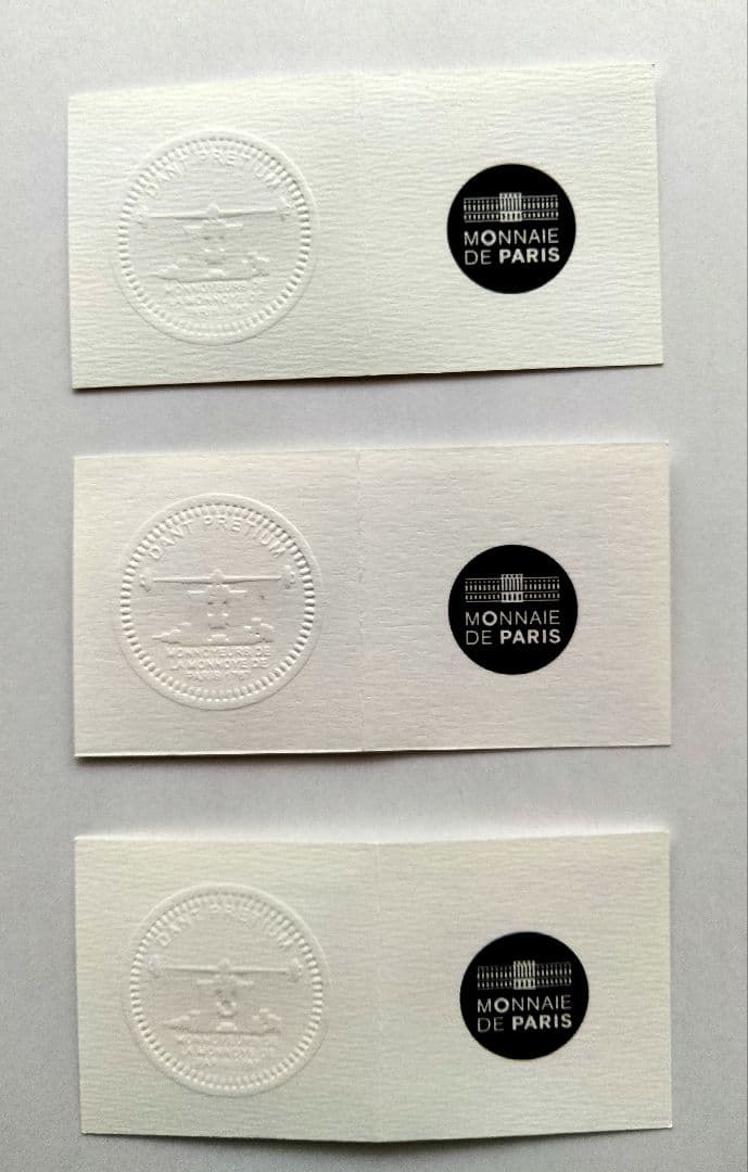 Monnaie de Paris 星の王子さま 記念硬貨セット