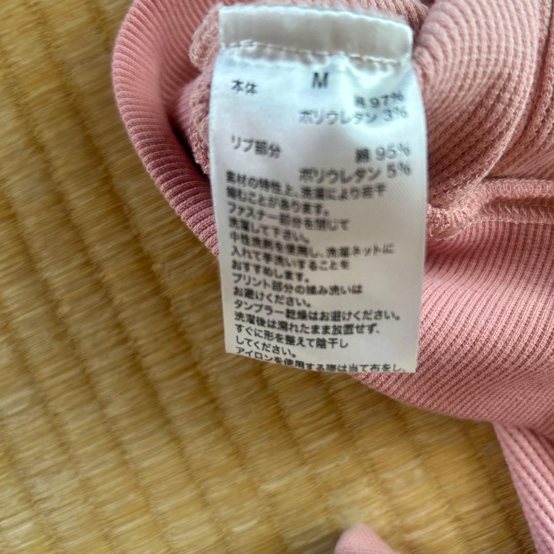 WOKE EDGE ピンク パーカー