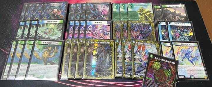 レート高　最新有料記事構築　アナカラーハンデス　メルカリ便発送