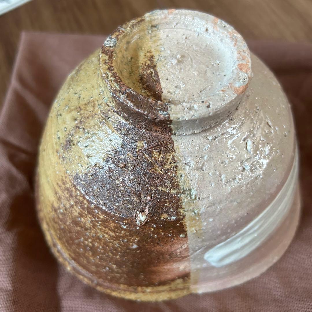 掛分伊羅保　茶盌　 佐久間芳山　作　茶碗　三重県松阪の萬古焼　松古窯