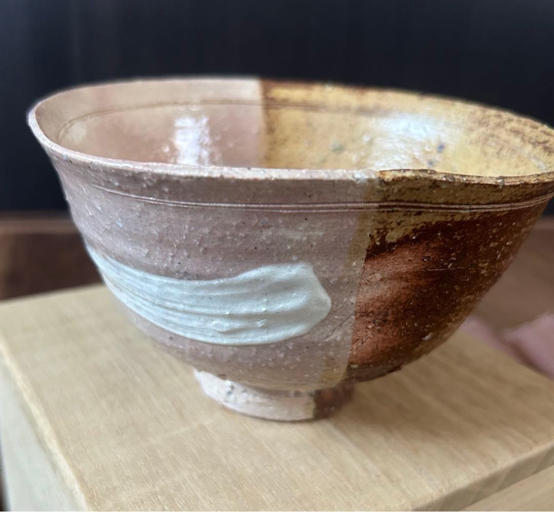 掛分伊羅保　茶盌　 佐久間芳山　作　茶碗　三重県松阪の萬古焼　松古窯