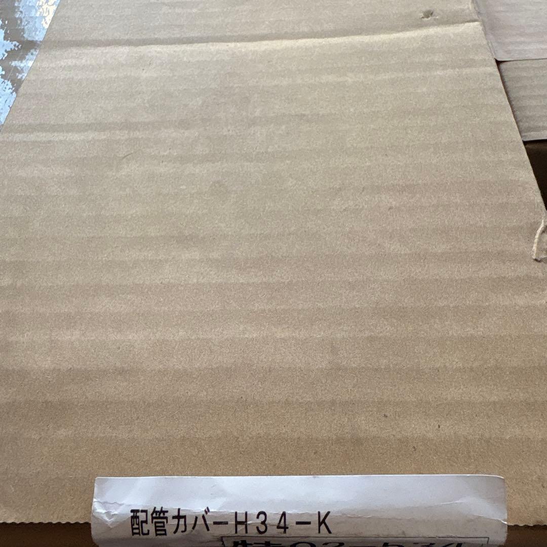 ノーリツ 給湯器 GQ-1621WZ-3 2024年製 リモコン・コード・カバー