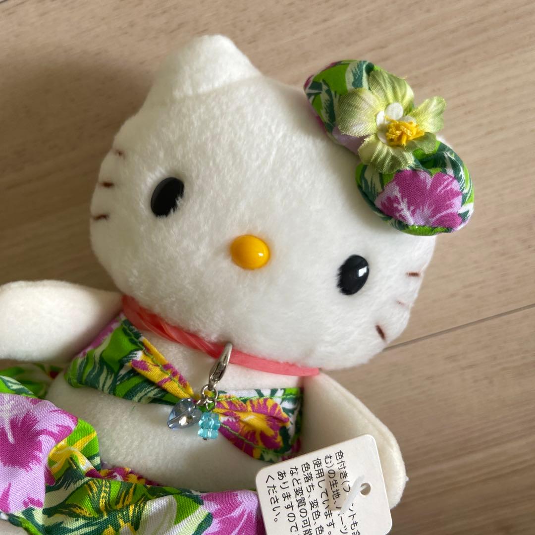 サンリオ　ハワイアンハローキティ ぬいぐるみ　当時物　平成レトロ　非売品　グッズ