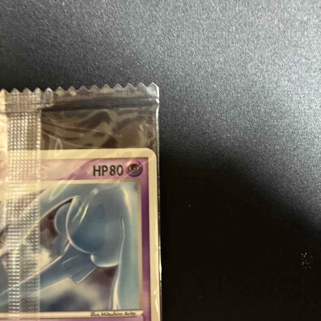 ポケモンカード　ルギア　プロモ　未開封　明治　meiji 希少　レア　promo