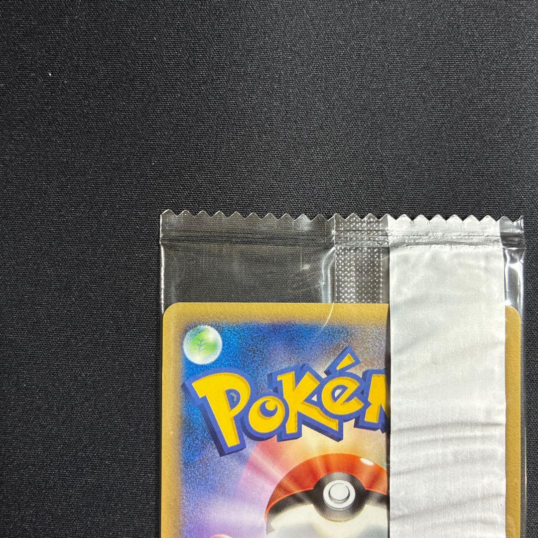 ポケモンカード　ルギア　プロモ　未開封　明治　meiji 希少　レア　promo