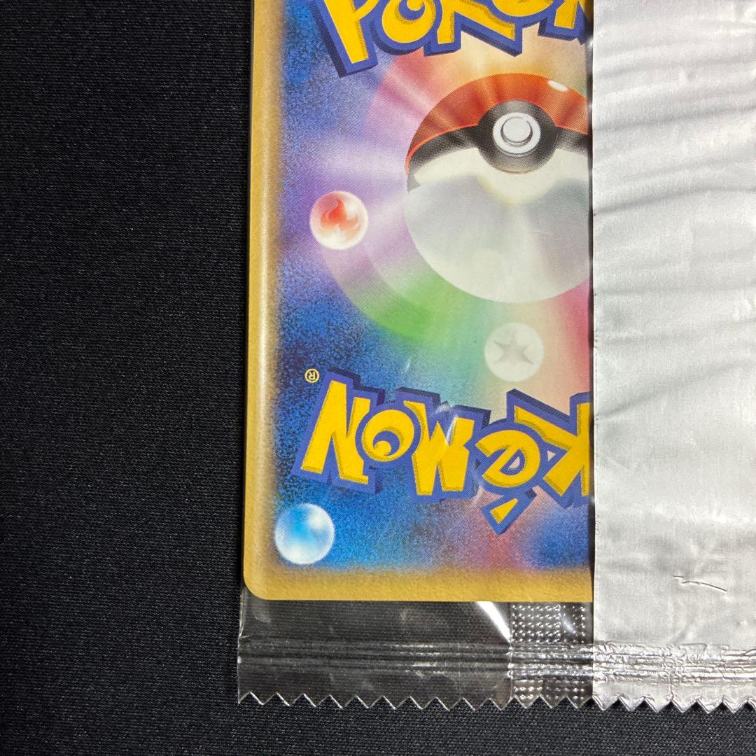 ポケモンカード　ルギア　プロモ　未開封　明治　meiji 希少　レア　promo