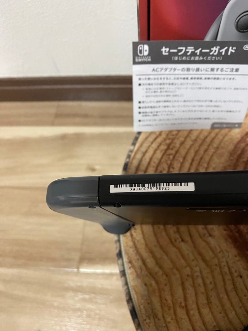 Nintendo Switch ニンテンドースイッチ本体　グレー ⑦