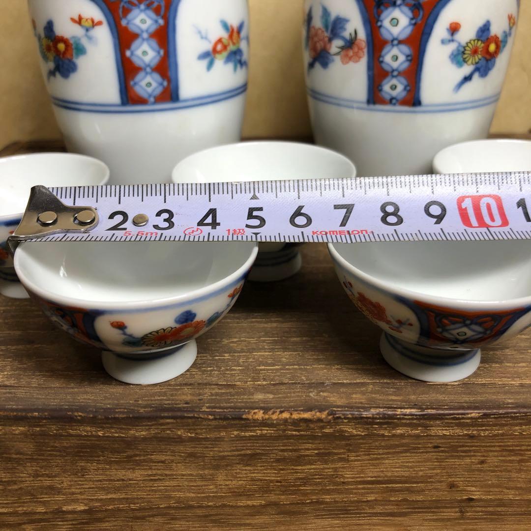 13代目柿右衛門　徳利セット