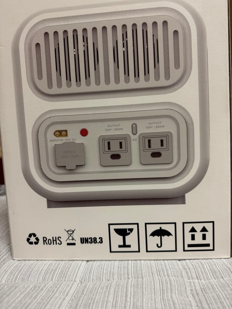 【未使用】同一メーカーSABUMA ポータブル電源・純正ソーラーパネル2点セット