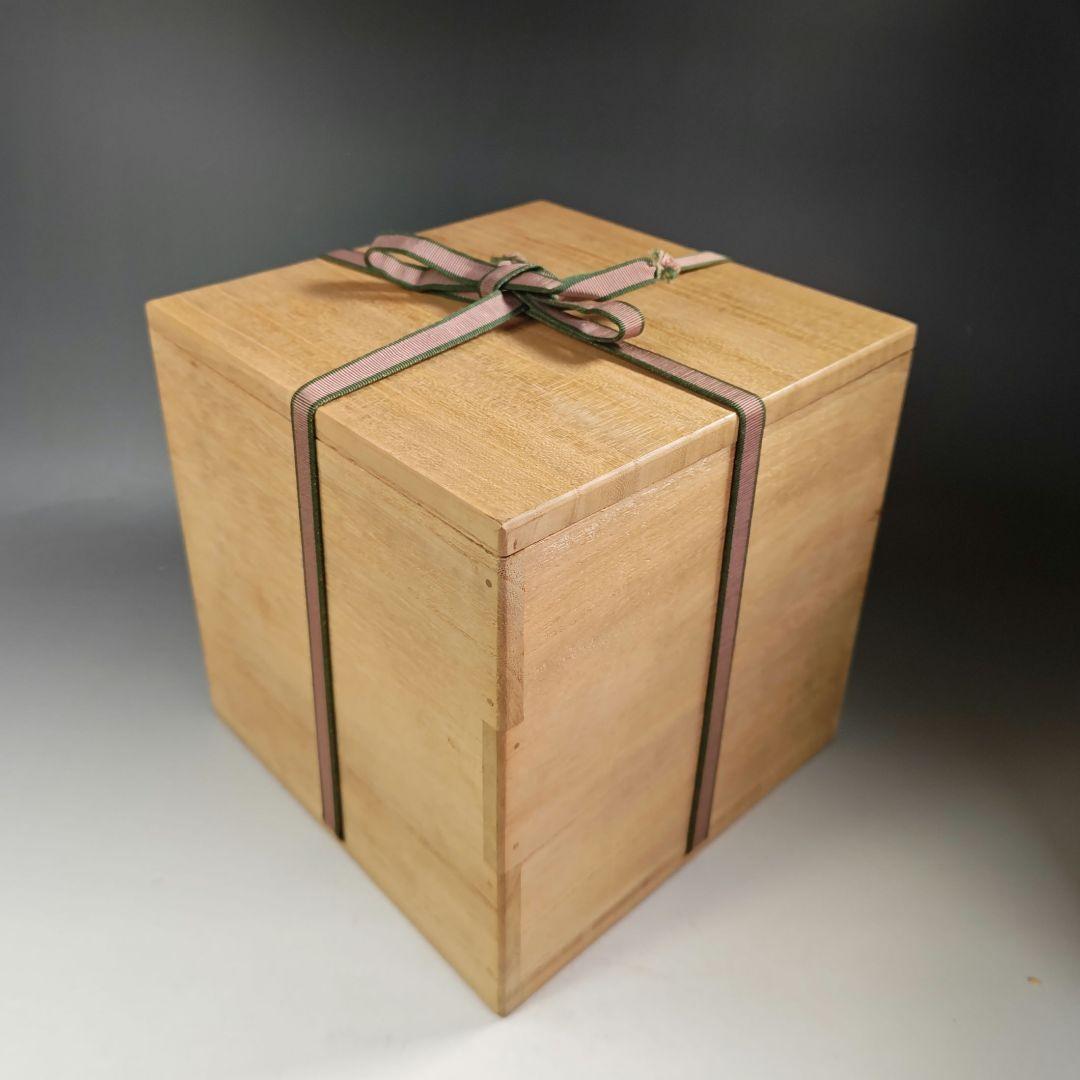 イ449 水指『松古窯　佐久間勝山作』『北野茶会図　水指　桜摘　共箱』茶道具