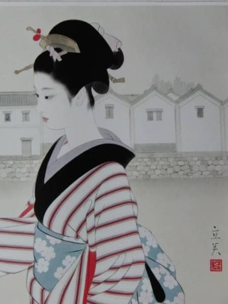 志村立美、川岸、希少画版の1枚、版上サイン落款入り、額装