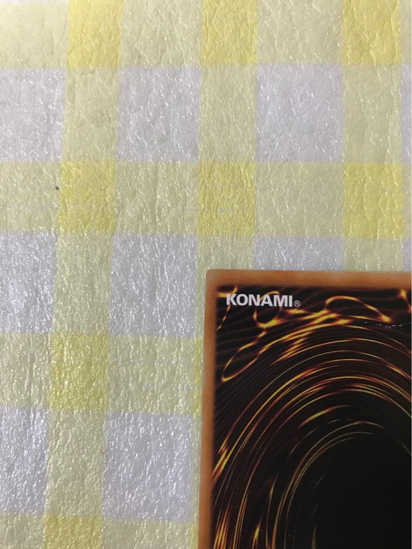 遊戯王　スターダストドラゴン　日本語版と英語版2枚セット