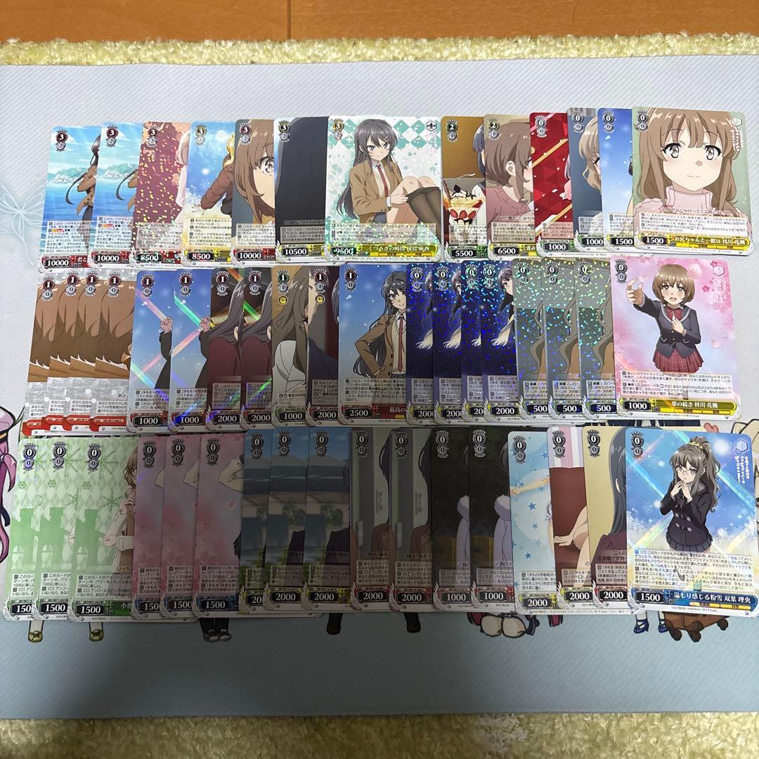 ヴァイスシュヴァルツ 青ブタ8扉デッキ