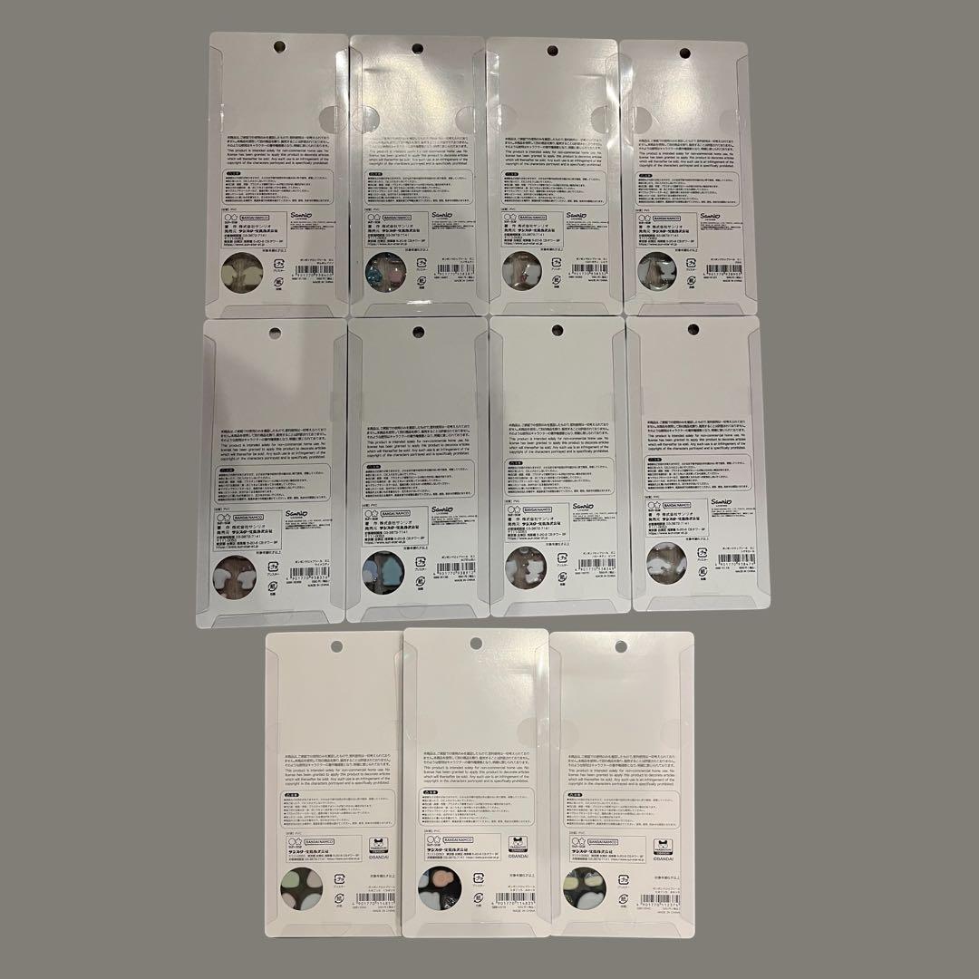 【正規品】ボンボンドロップシール ミニサンリオ8種・たまごっち3種Ａ