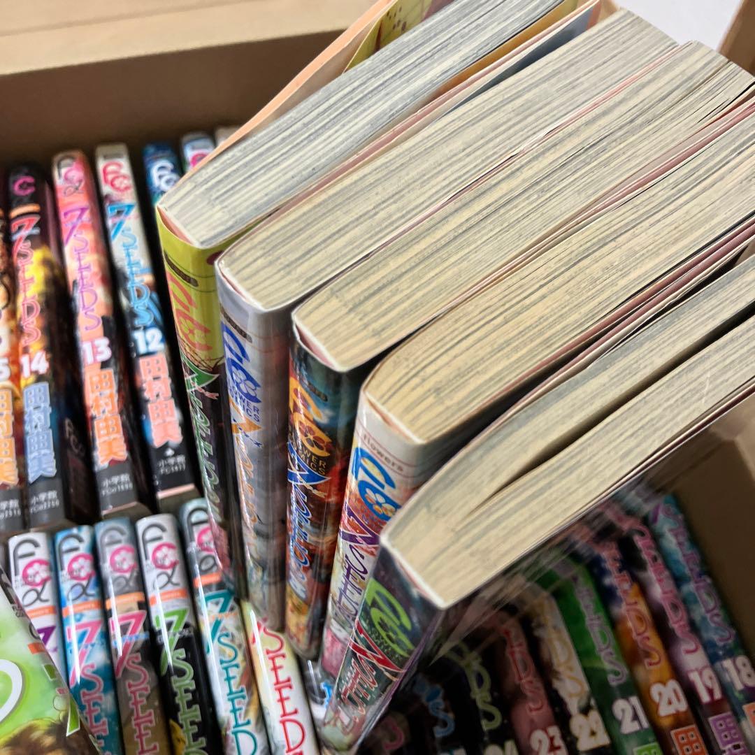 7SEEDS 全35巻＋外伝　 田村由美　全巻　秋田書店