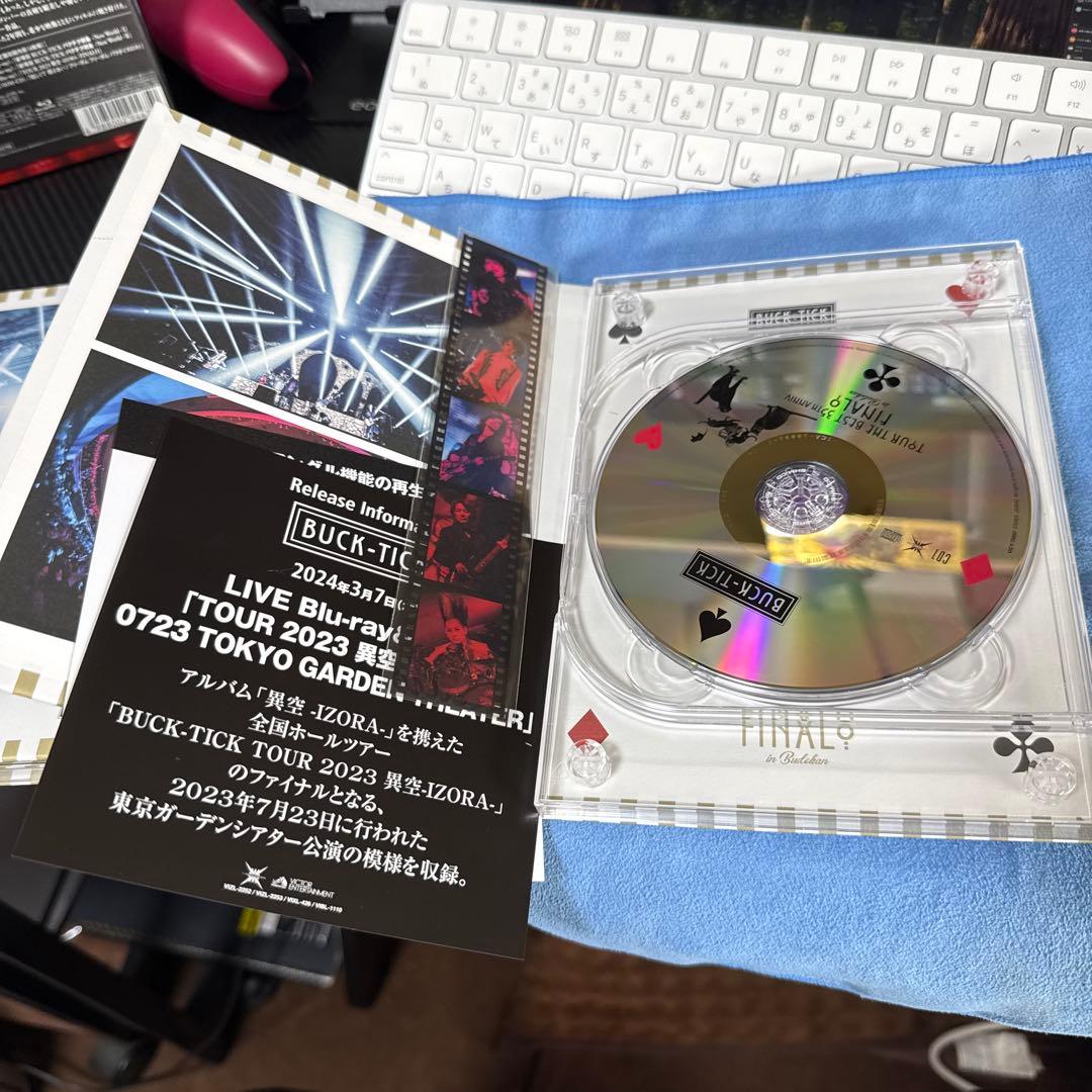 BUCK-TICK 2023 Blu-ray/DVDボックスセット