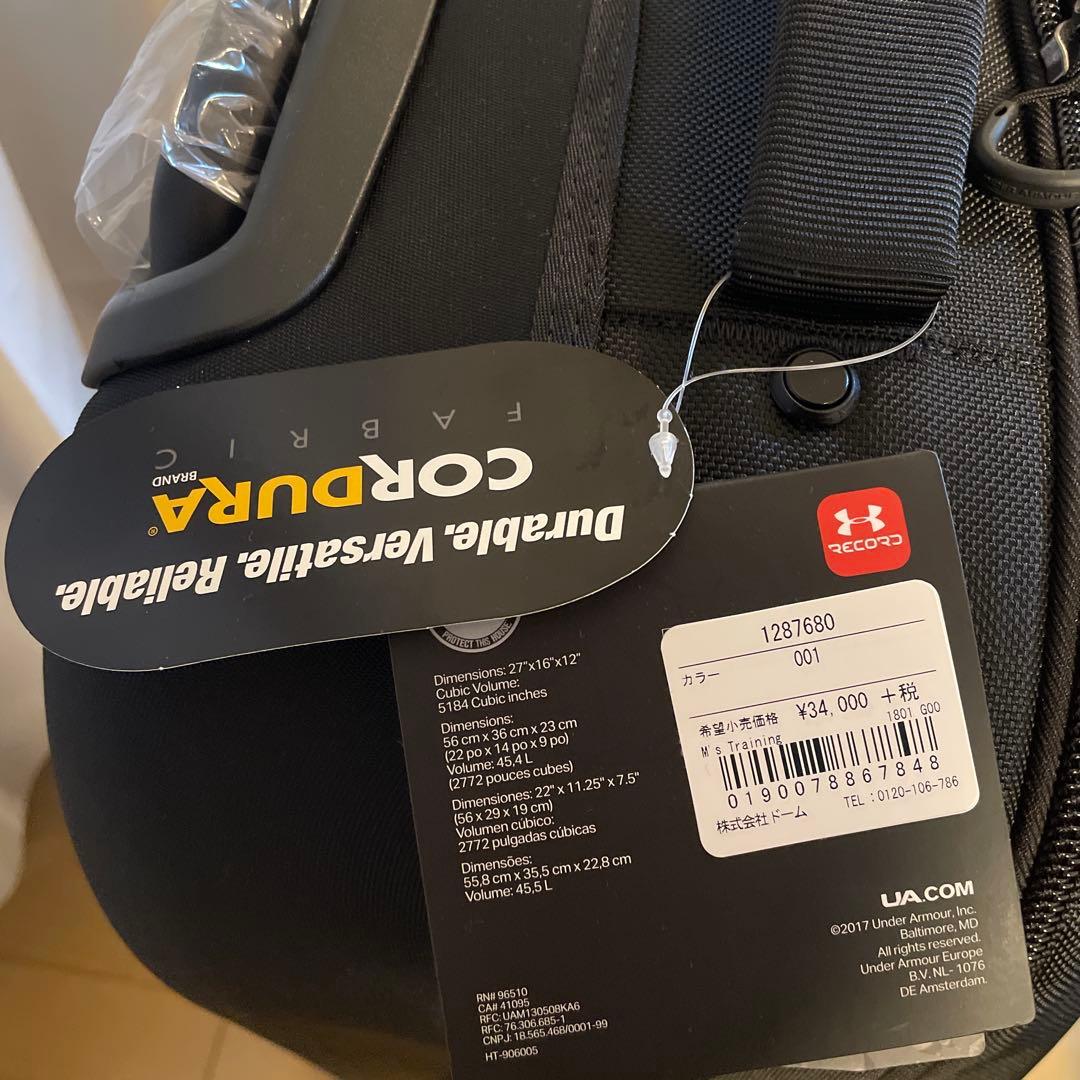 BFセール アンダーアーマー キャリーバッグ 76L
