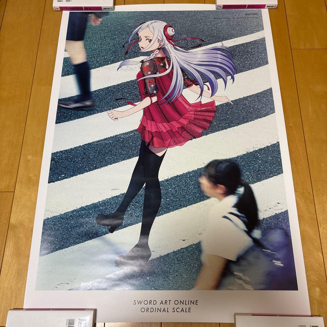 SAO ソードアート・オンライン グッズ まとめ売り 単品販売可能