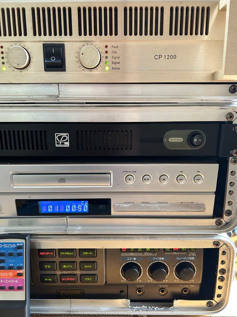 デジタルパワーアンプDCP800