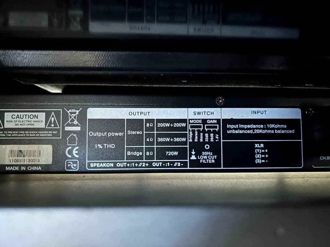 デジタルパワーアンプDCP800