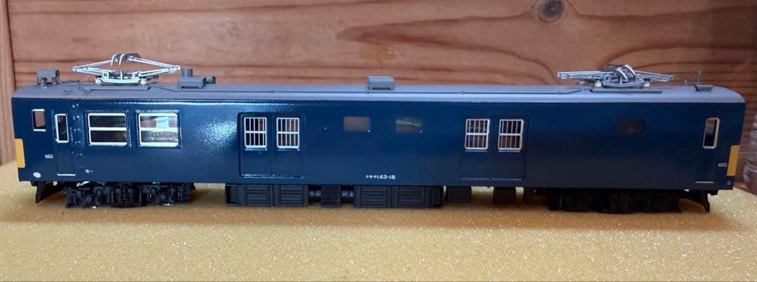 エンドウ ENDO HOゲージ クモヤ143 事業用牽引車 真鍮モデル