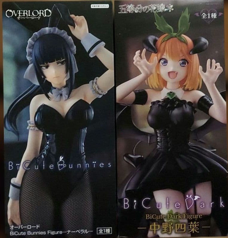 最新プライズフィギュア.その他21個まとめ売り！