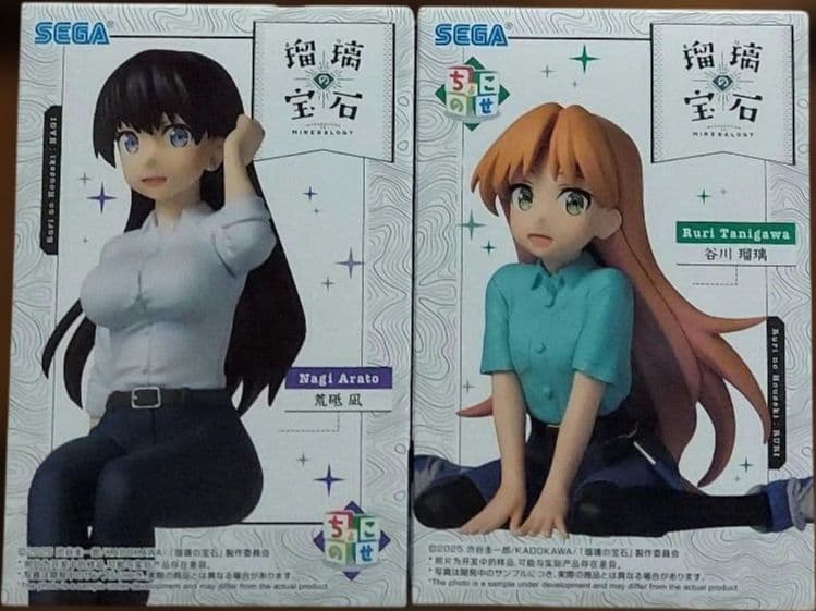 最新プライズフィギュア.その他21個まとめ売り！